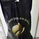 소바트럭 이미지