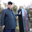 '4·3 박진경 대령'의 마지막 부대원 "30만 도민 희생설? 새빨간 거짓말" 이미지