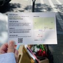 여의도 피크닉 대여 한강텐트대여 데이피크닉 여의도점에서 곰돌이 세트 이용하기