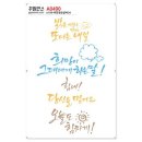 A0490 쇼핑하우
