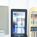 대구역 관광안내소 이미지