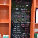 몸연구소휴앤가