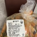 대성유통 | 총각김치 추천 국내산 초롱무 대성유통 총각김치