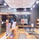 파리바게뜨(문정현대점) 이미지