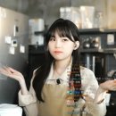 잉커피 Daum카페