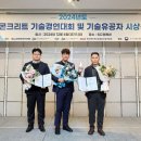 성신통상 이미지