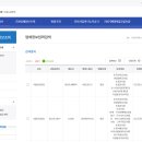 주식회사 자인 이미지