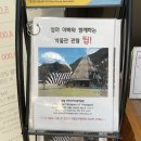 영월아프리카미술박물관 | [영월 여행] 신비로운 아프리카미술 박물관