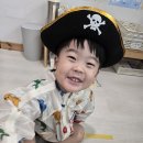 🌞2반 퍼포먼스-보물섬을 찾아서☠️💎 이미지