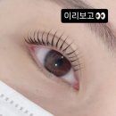 리쁨룸,뷰티 Ran 네이버블로그
