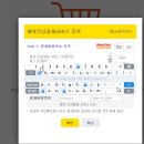 J5040 이미지