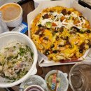 도미노피자포항시청점 이미지