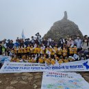 울산YMCA 이미지