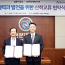 아시아인력 이미지