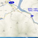 기차마을가든 이미지