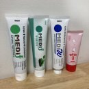 더블유메디 이미지