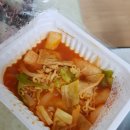 김밥천국(하우스토리점)