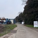 진동목장 이미지