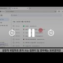 컴퓨터기초 네이버블로그