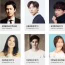 배우앤배움입시센터학원