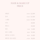 W8. 야외웨딩스냅 계약후기-아멜리가든(+메이릴리 헬퍼님, 더 숨 메이크업,너와나의봄 부케)