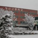 설마 이미지