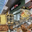 김밥가게 | [명이찬] 인천 송도 센트로드 맛있는 반찬가게, 김밥맛집 :: 내돈내산 후기