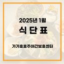 서평8길 이미지