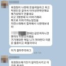 [단독] "UN 최정원 때문에 가정 파탄? 사실 아냐...진실 밝히겠다" (인터뷰) 이미지
