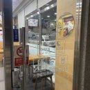 김가네김밥효천점 이미지