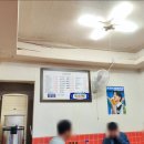 유달 이미지