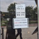 ICHEON72 네이버블로그