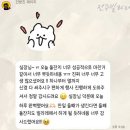 전주돌잔치 소규모돌잔치 장소 추천 전주돌잔치스냅사진 빌라레 단독홀 후기