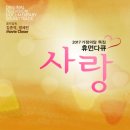 킹콩 SOUND 이미지