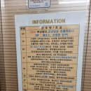 플러스시네마 이미지