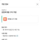 명월축산