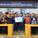포항 송도동행정복지센터 경북매일