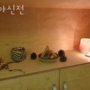 신전주유소 이미지