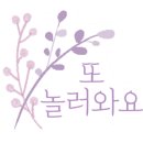 동남서적 이미지