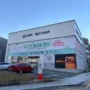 바르다 펫 부산센텀점 | 부산 이사가전 LG전자 베스트샵 센텀점 방문 후기