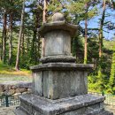 양양 진전사지 도의선사탑 이미지