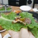 한우명가 식육식당 이미지