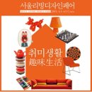 우드래빗 이미지