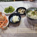 백원회수산 이미지