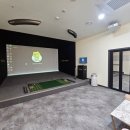 프렌즈 스크린 이미지