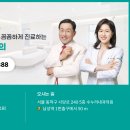 수누리내과의원 네이버블로그