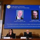 노벨호프 이미지