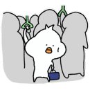 오리나라 이미지