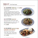 콘타이 티스토리