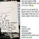 주사발 - 음성군 장감로 140 | 주사발